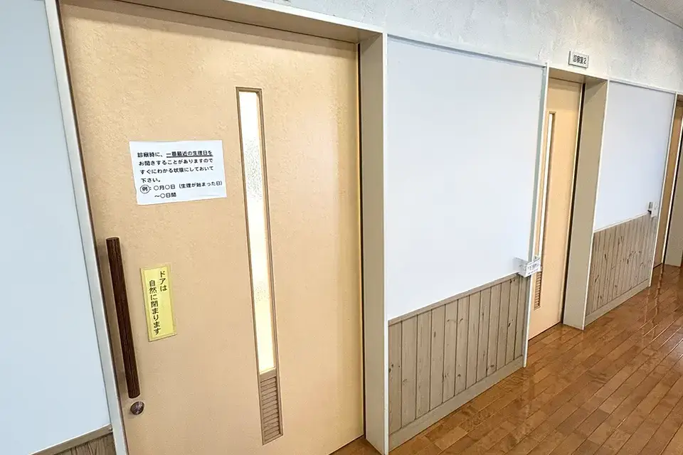 スライド写真６